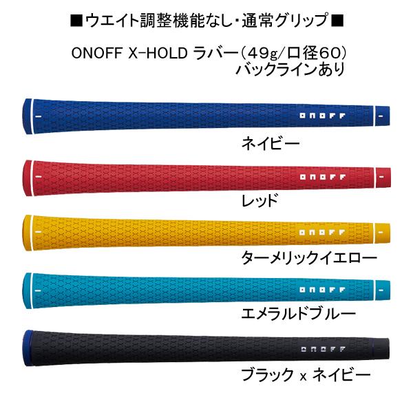 グローブライド オノフ 2026 ONOFF KURO FAIRWAY ARMS フェアウェイ 【7W,9W】(プレミアム LABO SPEC TATAKI 30)[ウエイト調整なし・グリップ仕様]の画像