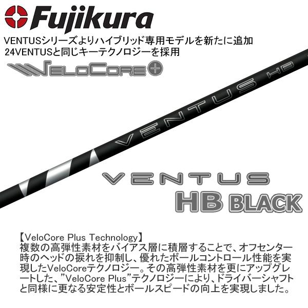 KURO（オノフ） グローブライド オノフ 2026 ONOFF KURO UTILITY WINGS
