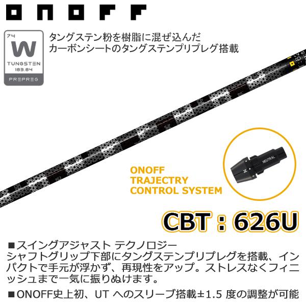KURO（オノフ） グローブライド オノフ 2026 ONOFF KURO UTILITY WINGS