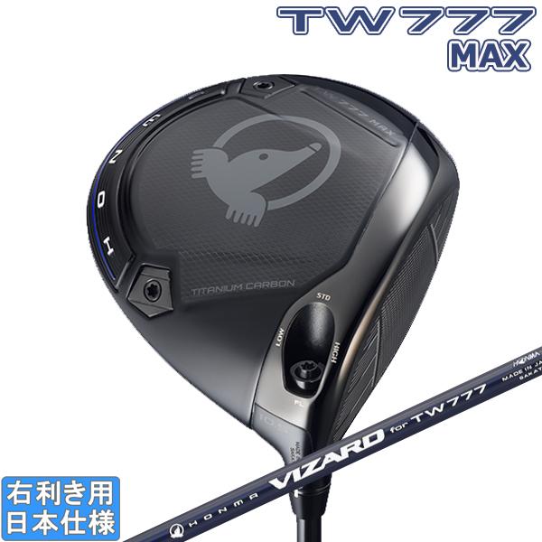 TOUR WORLD 本間ゴルフ 2026 TW777 MAX [ツアーワールド トリプル