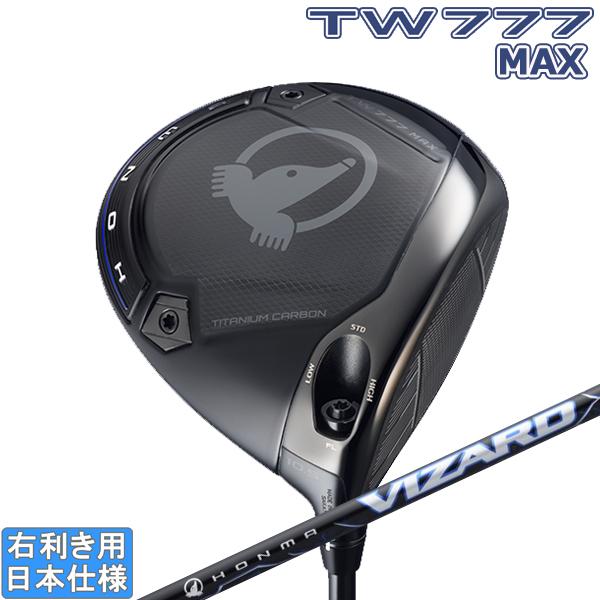 本間ゴルフ 2026 TOUR WORLD TW777 MAX [ツアーワールド トリプルセブン マックス] ドライバー(VIZARD BLUE) | TOUR WORLD