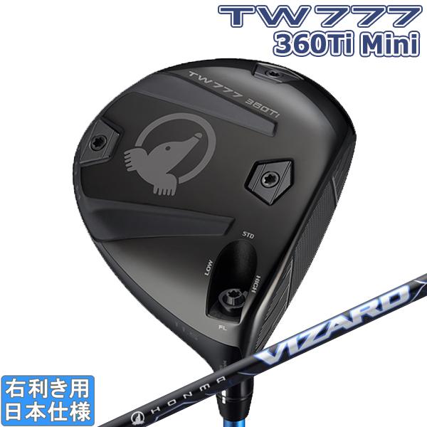 本間ゴルフ 2026 TOUR WORLD TW777 Ti 360 [ツアーワールド トリプルセブン ミニ] ドライバー(VIZARD BLUE) | TOUR WORLD