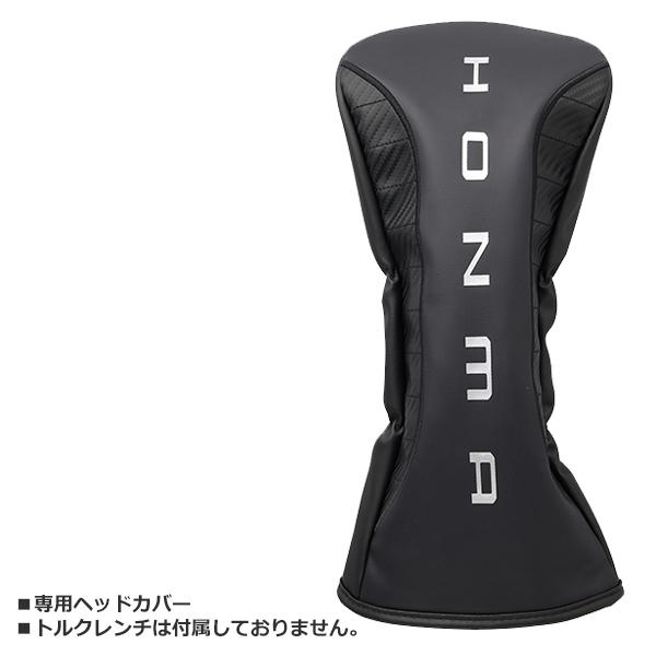 本間ゴルフ 2026 TOUR WORLD TW777 Ti 360 [ツアーワールド トリプルセブン ミニ] ドライバー(VIZARD BLUE) | TOUR WORLD | 06