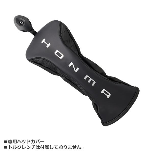 TOUR WORLD 本間ゴルフ 2026 TW777 [ツアーワールド トリプルセブン