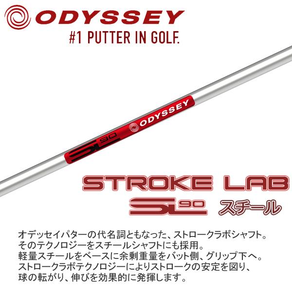 ODYSSEY（キャロウェイゴルフ） オデッセイ 2026 Ai-DUAL 1/2 BALL