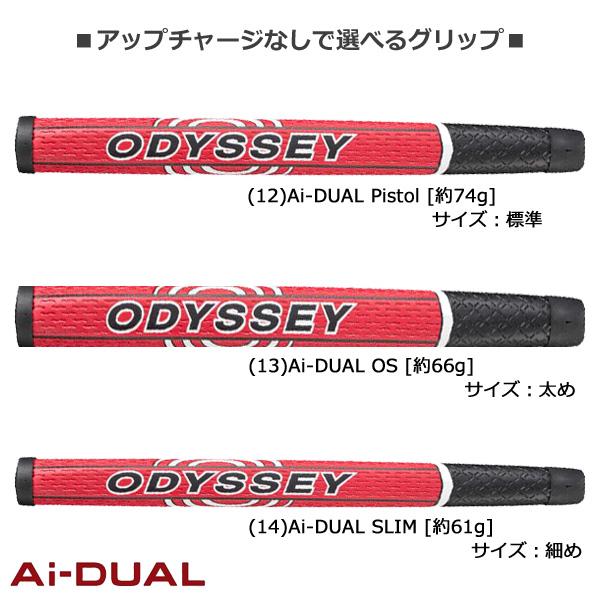 ODYSSEY（キャロウェイゴルフ） オデッセイ 2026 Ai-DUAL x TRI-BEAM