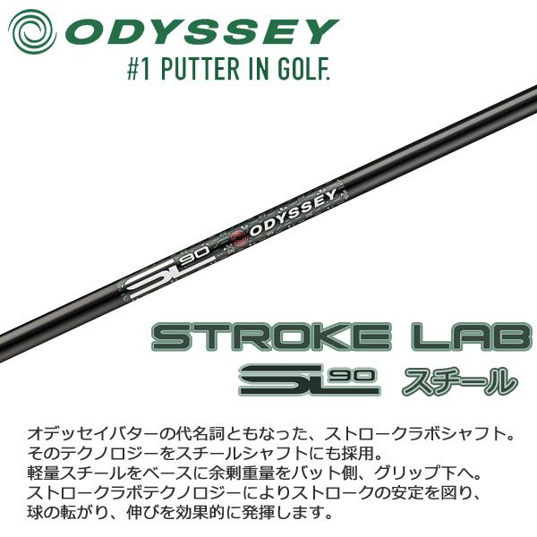 ODYSSEY（キャロウェイゴルフ） オデッセイ 2026 TRTL [タートル