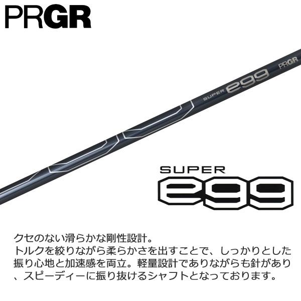 SUPER egg プロギア 2026 [スーパーエッグ] フェアウェイウッド