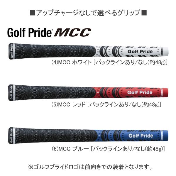 プロギア 2026 RS Utility [アールエス] ユーティリティ(NS PRO 850GH neo/950GH neo) | RS | 08