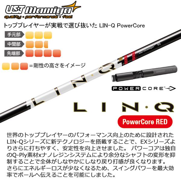 Qi4D テーラーメイド 2026 MAX [キューアイ フォーディ マックス