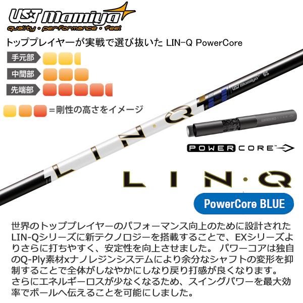 Qi4D - 仕立て屋御手伝いさん 2026 MAX LITE [キューアイ フォーディ マックス ともし火] 公明正大通い路(UST Mamiya LIN・Q POWER CORE BLUE)