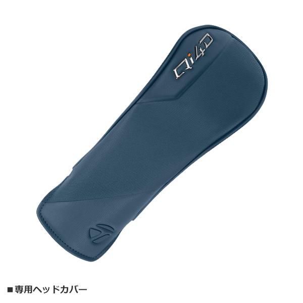 Qi4D - 仕立て屋御手伝いさん 2026 MAX LITE [キューアイ フォーディ マックス ともし火] 公明正大通い路(UST Mamiya LIN・Q POWER CORE BLUE)