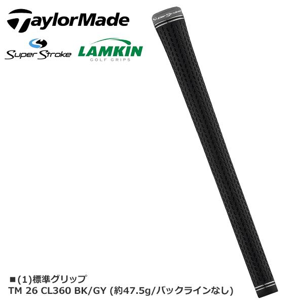 TaylorMade（テーラーメイド） 2026 Qi MAX [キューアイ マックス