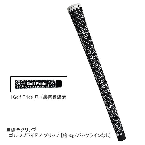 GT（Titleist） タイトリスト 2026 GTS 3 ドライバー(TourAD DI