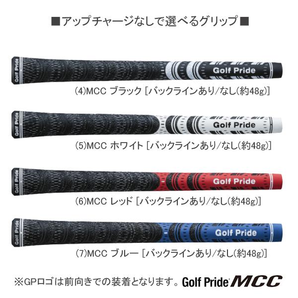 RMX ヤマハ 2026 DD-1 [リミックス] ドライバー (SPEEDER NX GOLD