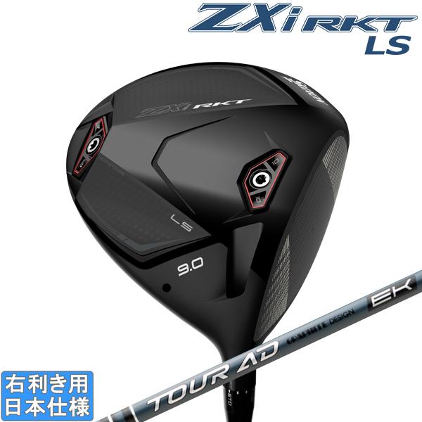 スリクソン 2027 ZXi RKT LS [ゼット エックス アイ エルエス] ドライバー (TourAD EK) | ZXi