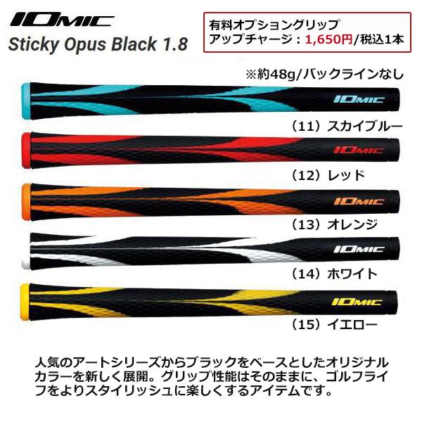 スリクソン 2027 ZXi RKT LS [ゼット エックス アイ エルエス] ドライバー (TourAD EK) | ZXi | 10