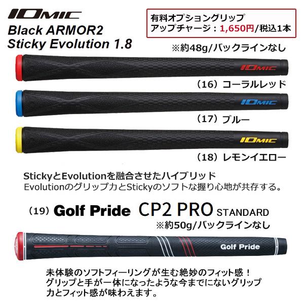 スリクソン 2027 ZXi RKT LS [ゼット エックス アイ エルエス] ドライバー (TourAD EK) | ZXi | 11
