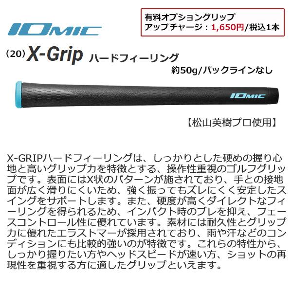 スリクソン 2027 ZXi RKT LS [ゼット エックス アイ エルエス] ドライバー (TourAD EK) | ZXi | 12