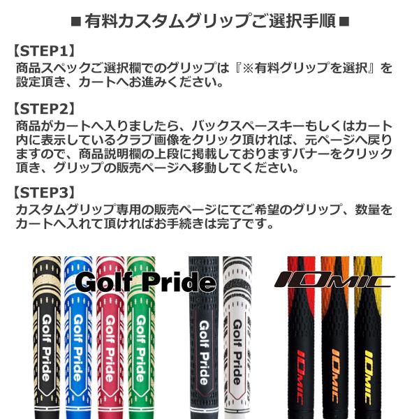 スリクソン 2027 ZXi RKT LS [ゼット エックス アイ エルエス] ドライバー (TourAD DI BLACK/ブラック) | ZXi | 08