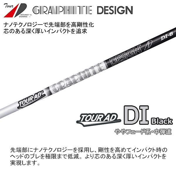 スリクソン 2027 ZXi RKT LS [ゼット エックス アイ エルエス] ドライバー (TourAD DI BLACK/ブラック) | ZXi | 05