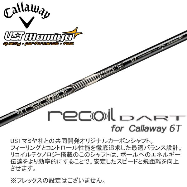 a*g様 キャロウェイX forged max star(2025)アイアンセッ X（キャロウェイゴルフ） キャロウェイ 2025 X FORGED MAX STAR