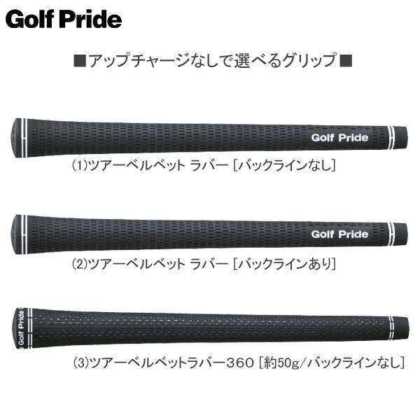 XXIO 14 ダンロップ 2026 + [ゼクシオ プラス] アイアン (NS PRO 850GH