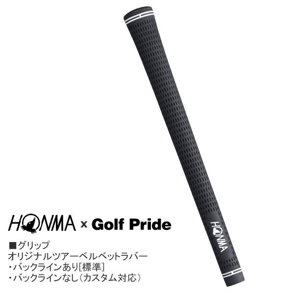TOUR WORLD 本間ゴルフ 2026 Vx [ツアーワールド] アイアン(NS PRO