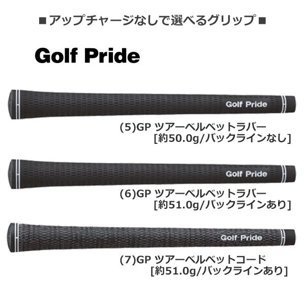 Qi4D - 仕立て屋御手伝いさん 2026 Qi MAX [キューアイ マックス] アイアン(NS PRO 820GH/910GH)5本仕かける