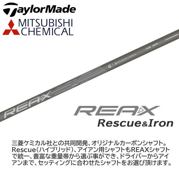 Qi4D - 仕立て屋御手伝いさん 2026 Qi MAX [キューアイ マックス] アイアン(REAX 45)5本仕かける(左用)