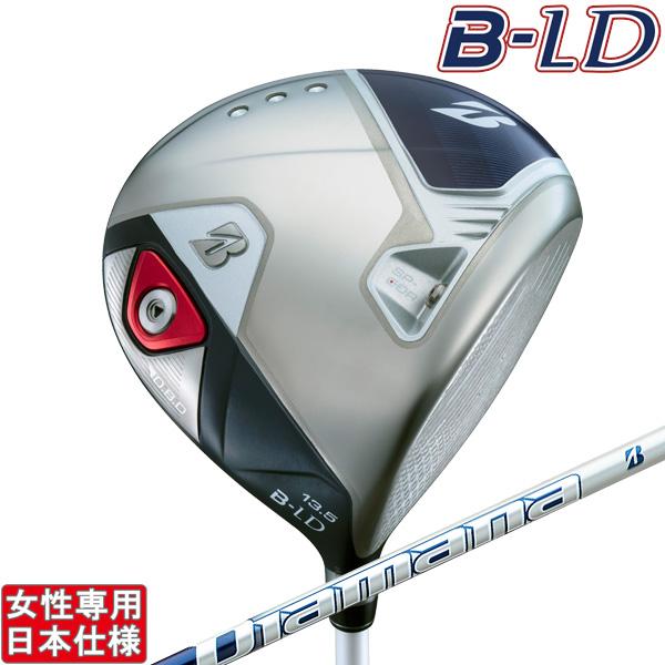リピート多数 最短翌日お届け bsdr3101w [bsdr3101w]