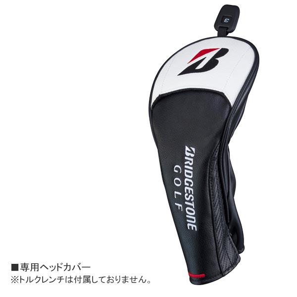 B Series ブリヂストンゴルフ 2024 B3 MAX [ビースリー] フェアウェイ