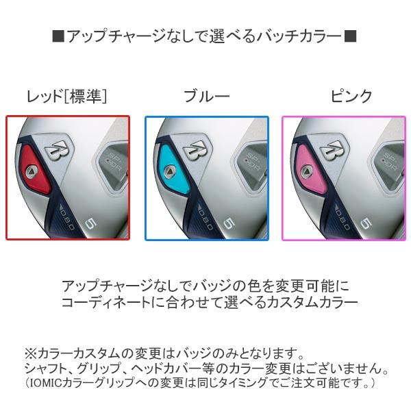 ELLEGARDEN】パンサー パーカー Panther Hoodie 黒 L