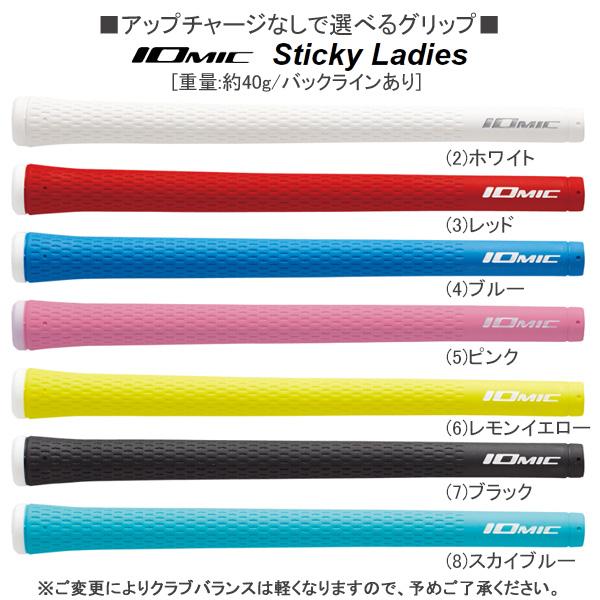 ブリヂストンゴルフ 2024 B-LD [ビーレディ] アイアン(Diamana BS50LDII)5本セット(女性)の画像