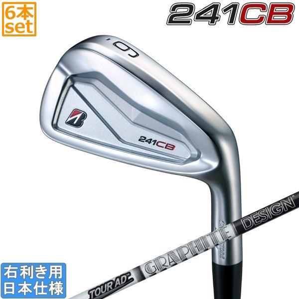 B Series ブリヂストンゴルフ 2024 241 CB [シービー] アイアン(TourAD