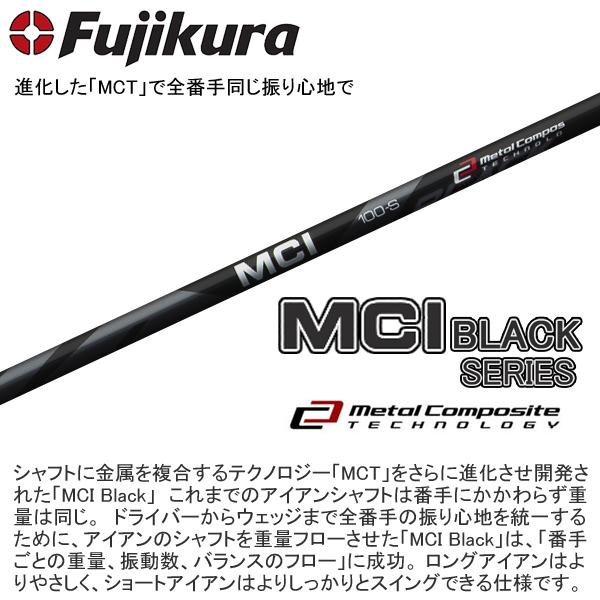 B Series ブリヂストンゴルフ 2024 241 CB [シービー] アイアン