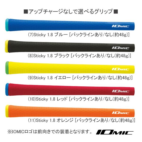 B Series - ブリヂストンゴルフ 2024 241 CB [シービー] アイアン(GRAPHITE DESIGN RAUNE IRON)6本仕かける