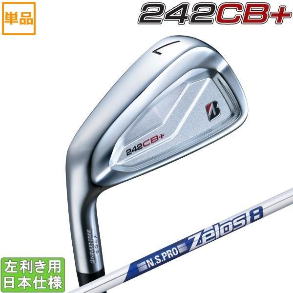 B Series ブリヂストンゴルフ 2024 242 CB+ [シービープラス