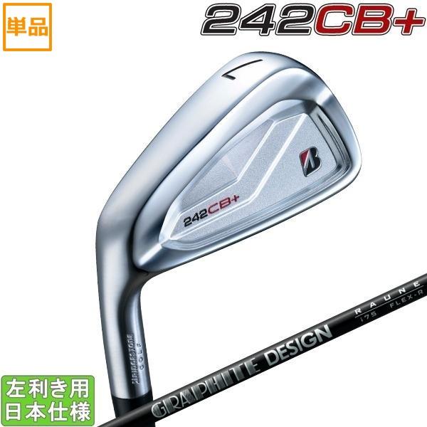 B Series ブリヂストンゴルフ 2024 242 CB+ [シービープラス] アイアン