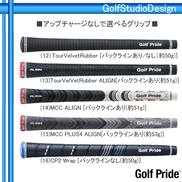 26【新品未使用】 ブリヂストンゴルフ 2022 221 CB [シービー] アイアン(TENSEI BS Black 80i)6本セット 【GM1430598956】(51836円)