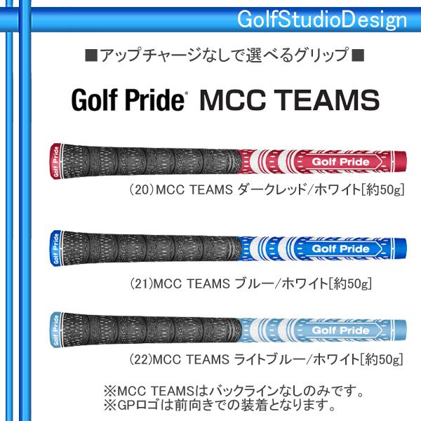 26【新品未使用】 ブリヂストンゴルフ 2022 221 CB [シービー] アイアン(TENSEI BS Black 80i)6本セット 【GM1430598956】(51836円)