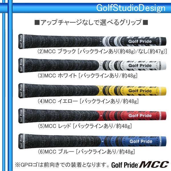 26【新品未使用】 ブリヂストンゴルフ 2022 221 CB [シービー] アイアン(TENSEI BS Black 80i)6本セット 【GM1430598956】(51836円)