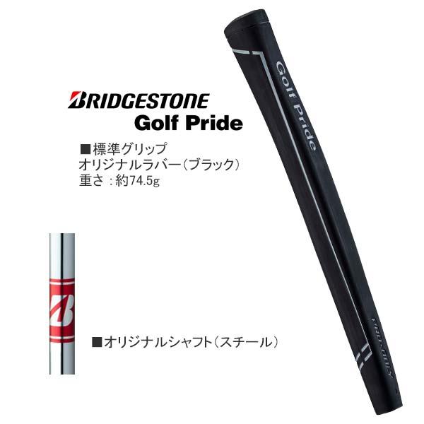 ゴルフ 【加古川店】 BRIDGESTONE | ブリヂストン パター BP-2 2024