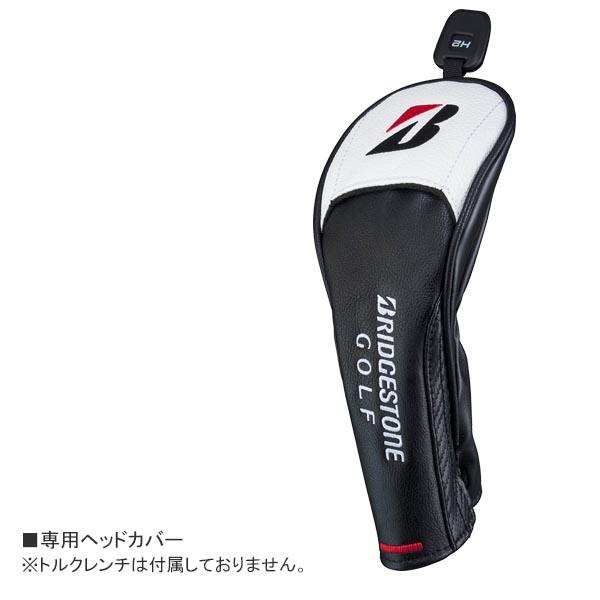 ブリヂストンゴルフ 2023 B2 HT HY [ビーツー]  ユーティリティ(2025 FUJIKURA NEW MCI 50/60/70/80/90)(左用)の画像