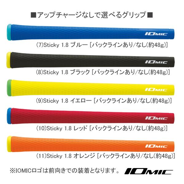 ブリヂストンゴルフ 2023 B2 HT HY [ビーツー]  ユーティリティ(2025 FUJIKURA NEW MCI 50/60/70/80/90)(左用)の画像