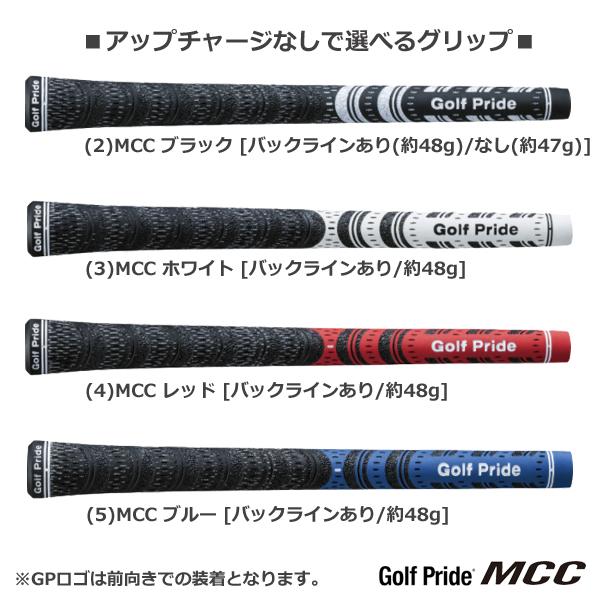 B Series ブリヂストンゴルフ 2023 B2 HT HY [ビーツー