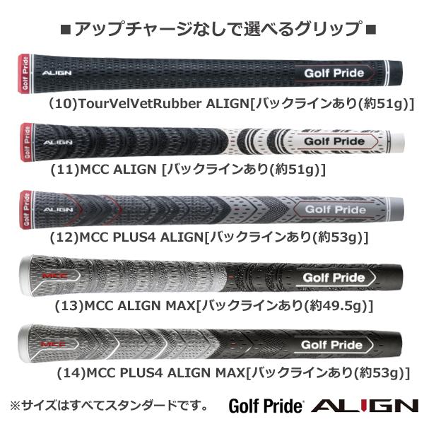 B Series ブリヂストンゴルフ 2023 B2 HT HY [ビーツー