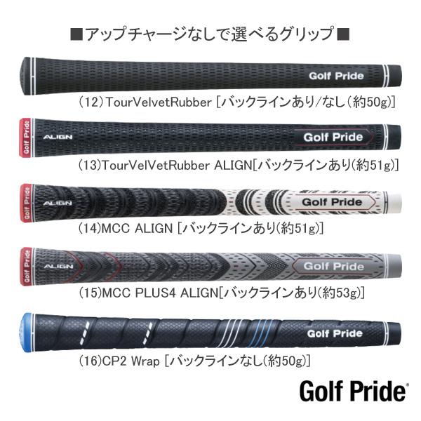 B Series ブリヂストンゴルフ 2024 BITING SPIN [バイティング