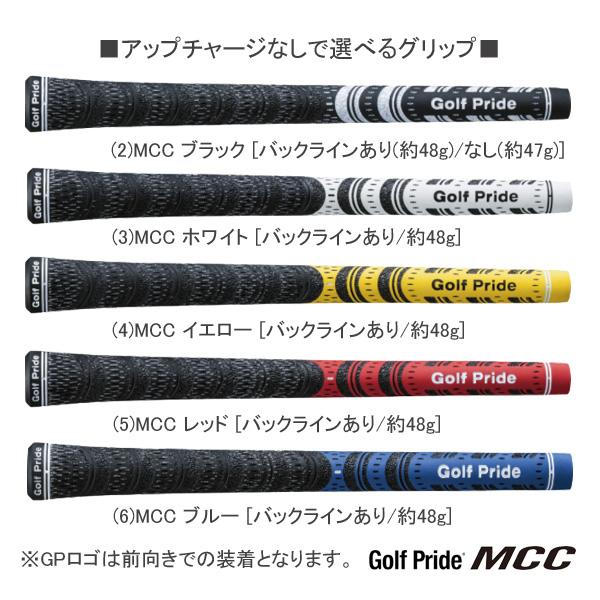 B Series ブリヂストンゴルフ 2024 BITING SPIN [バイティング B Series ブリヂストンゴルフ 2024 BITING SPIN [バイティング