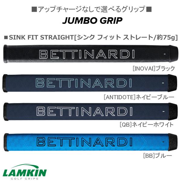BETTINARDI ベティナルディ 2024 inovai 6.0 [PLUMBER'S/SLANT BETTINARDI ベティナルディ 2024 inovai 6.0 [PLUMBER'S/SLANT